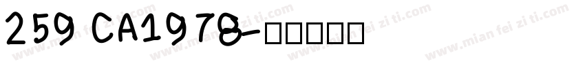 259 CA1978字体转换
